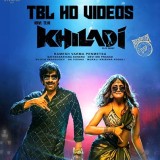Khiladi-2022-TBL