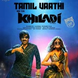 Khiladi-2022-TV