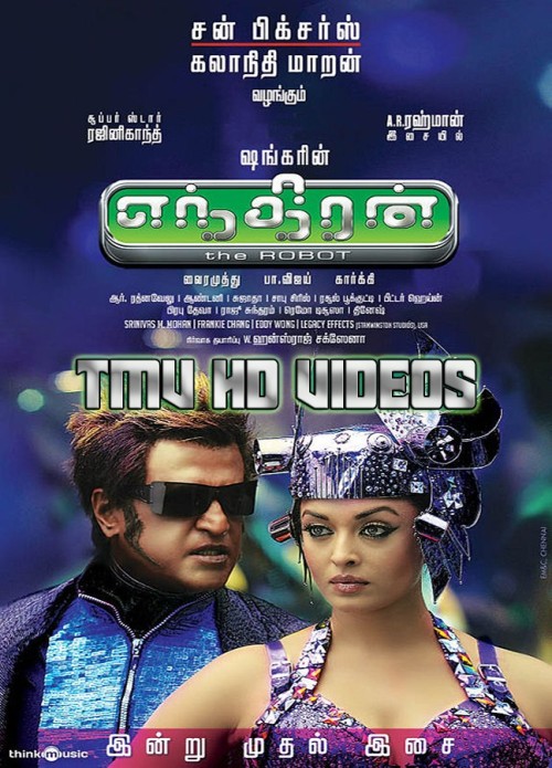 ENTHIRAN-2010-TMV.jpg