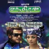 ENTHIRAN-2010-TMV