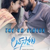 Love-Story-2021-TMV