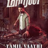 MAARAN-2022-TV