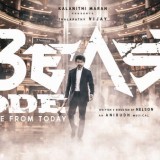 beast-3