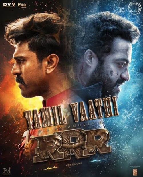 RRR-2022-TV.jpg