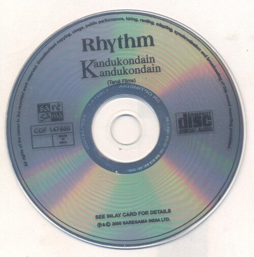 Rhythm-KK-CD.jpeg