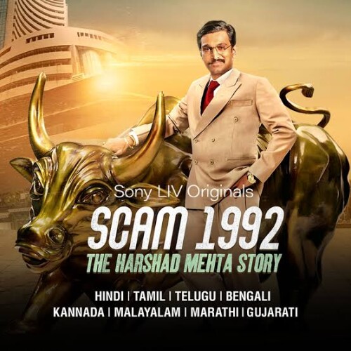 Scam 1992 web online series watch online tamil