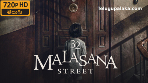 32-Malasana-Street-2020-Telugu-Dubbed-Movie.jpeg