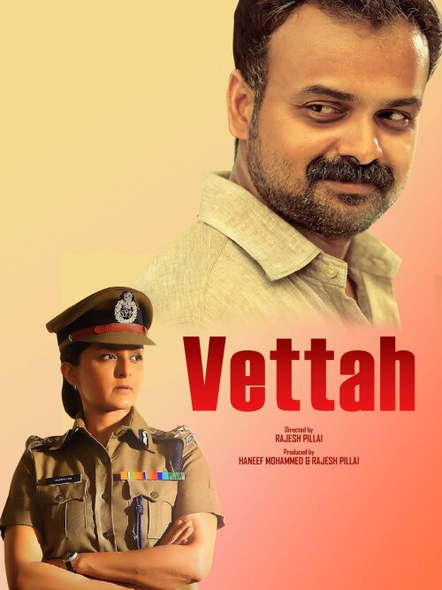 Vettah [Hunt] (2023) 1080p HDRip x264 [Dual Audio][Tamil+Malayalam]