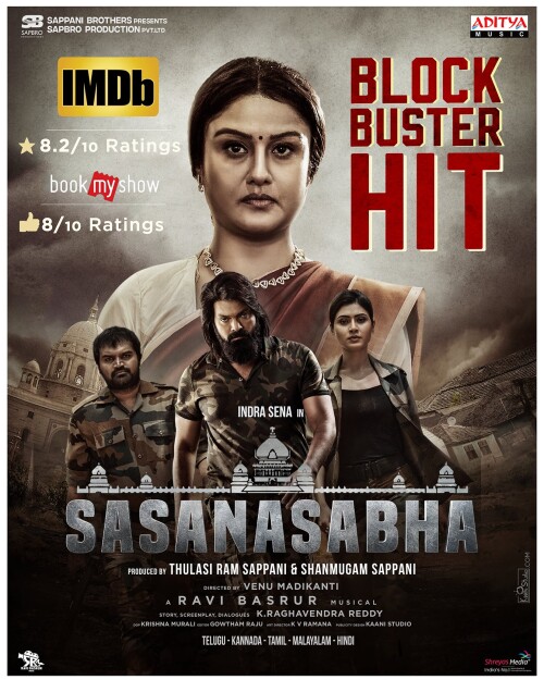 Sasanasabha (2023) Telugu 1080p HDRip x264 DD5 1 ESub-BWT Exclusive