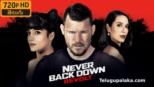 Never-Back-Down-Revolt-2021-Telugu-Dubbed-Movie.jpeg