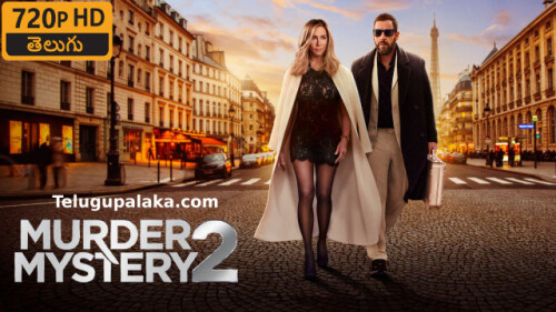 Murder Mystery 2 (2023) Telugu Dubbed Movie