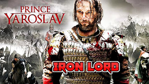 Iron Lord (2010) Telugu Dubbed Movie