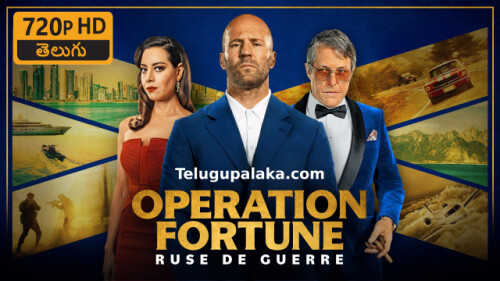 Operation-Fortune-Ruse-de-Guerre-2023-Telugu-Dubbed-Movie.jpeg