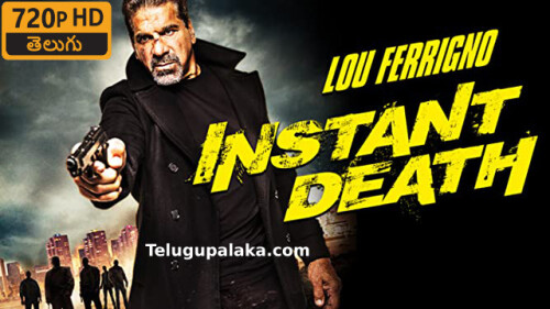 Instant-Death-2017-Telugu-Dubbed-Movie.jpeg