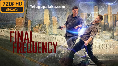 Final-Frequency-2021-Telugu-Dubbed-Movie.jpeg