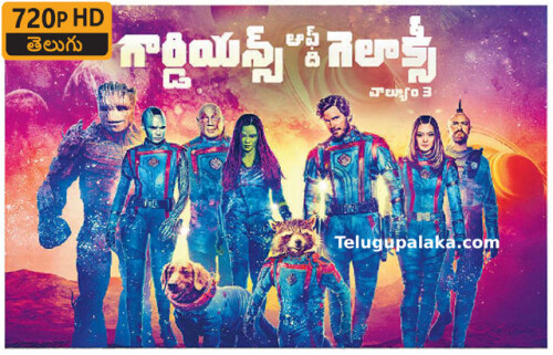 Guardians-of-the-Galaxy-Vol.3-2023-Telugu-Dubbed-Movie.jpeg