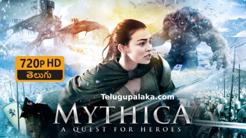 Mythica A Quest for Heroes (2014) Telugu Dubbed Movie