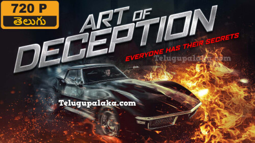 Art-of-Deception-2018-Telugu-Dubbed-Movie.jpeg