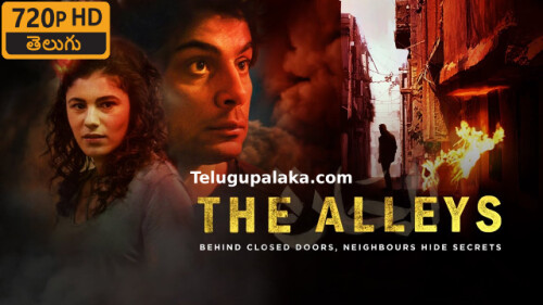 The Alleys (2021) Telugu Dubbed Movie