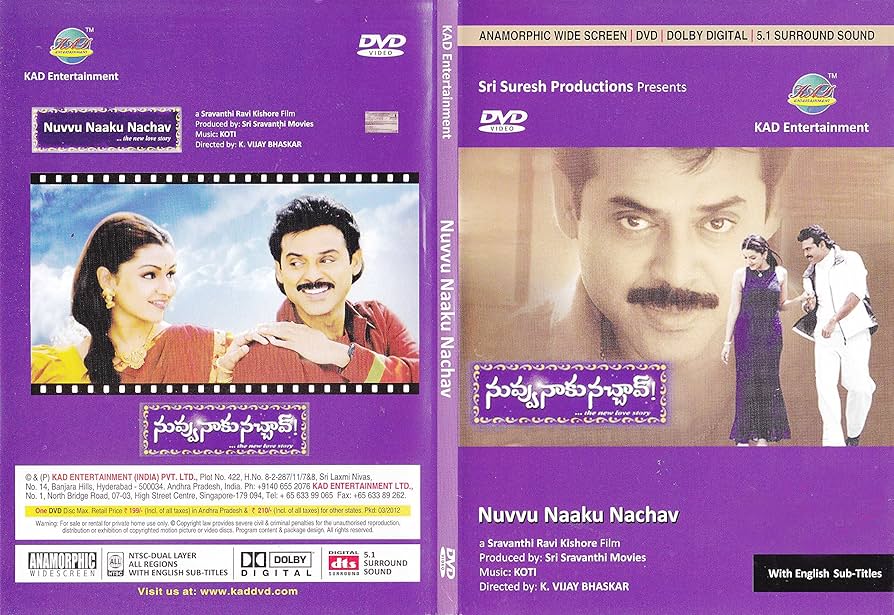 Nuvvu-Naaku-Nachav-DVD9.jpeg
