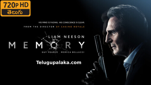 Memory (2022) Telugu Dubbed Movie