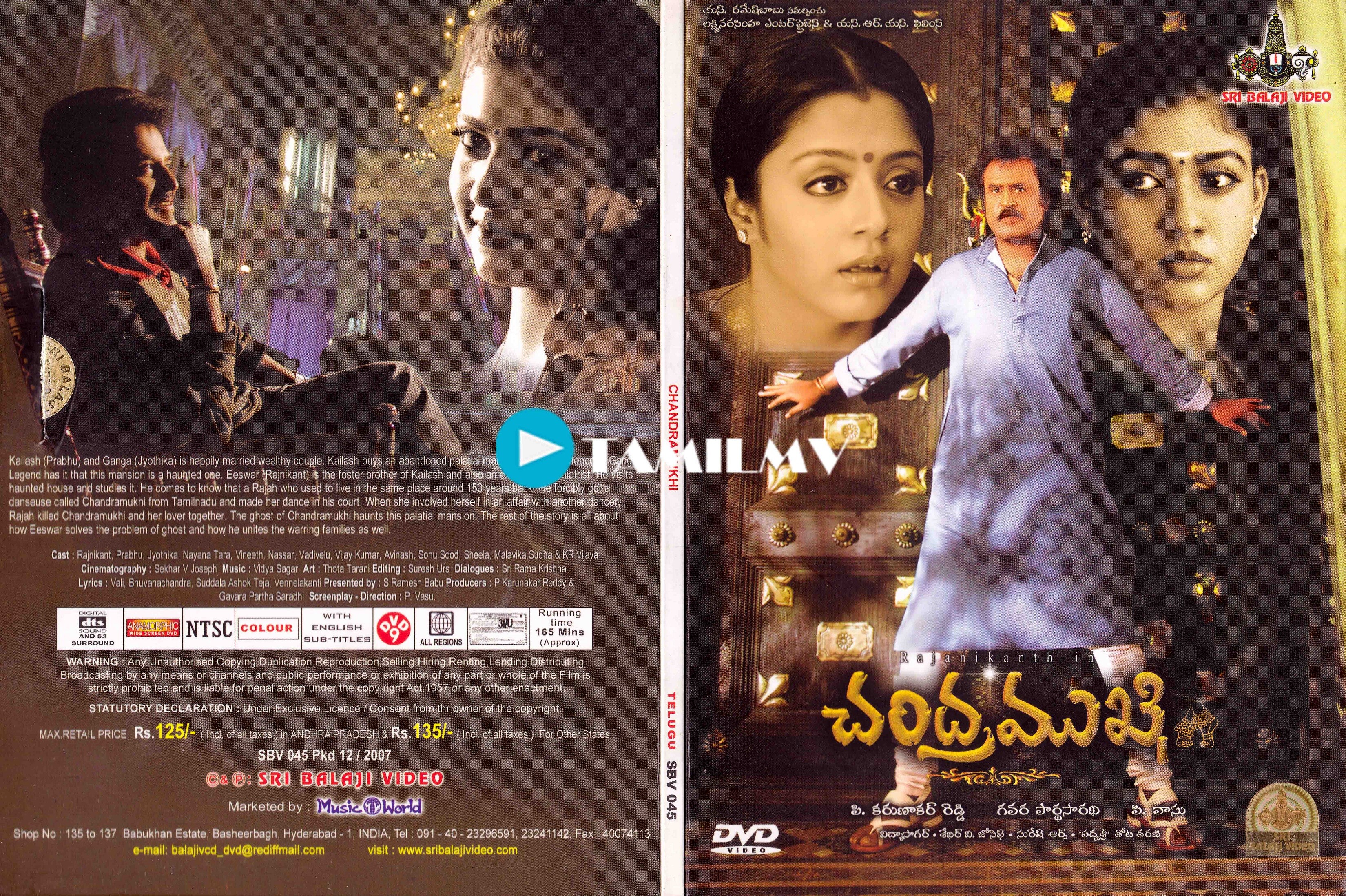 Chandramukhi-DVD9.jpeg