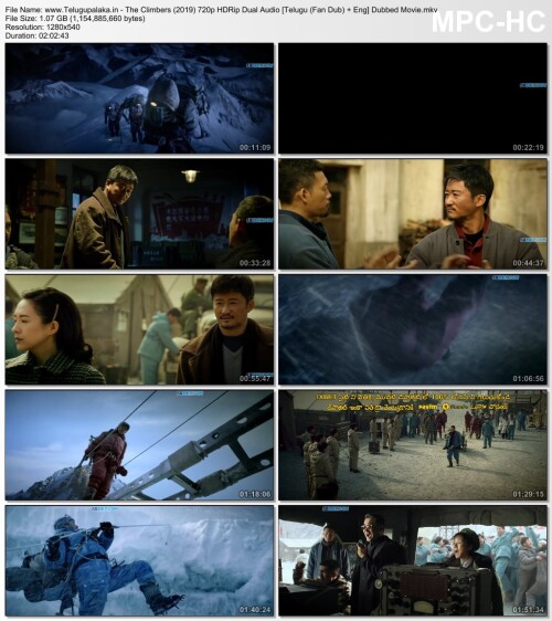 The Climbers (2019) 720p HDRip Dual Audio [Telugu (Fan Dub) + Eng] Dubbed Movie.mkv thumbs