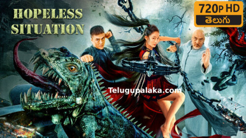 Hopeless Situation (2022) Telugu Dubbed Movie