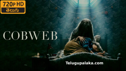 Cobweb-2023-Telugu-Dubbed-Movie.jpeg