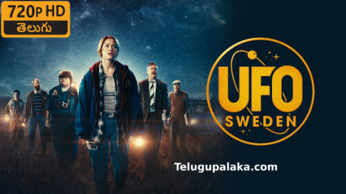 UFO-Sweden-2022-Telugu-Dubbed-Movie.jpeg