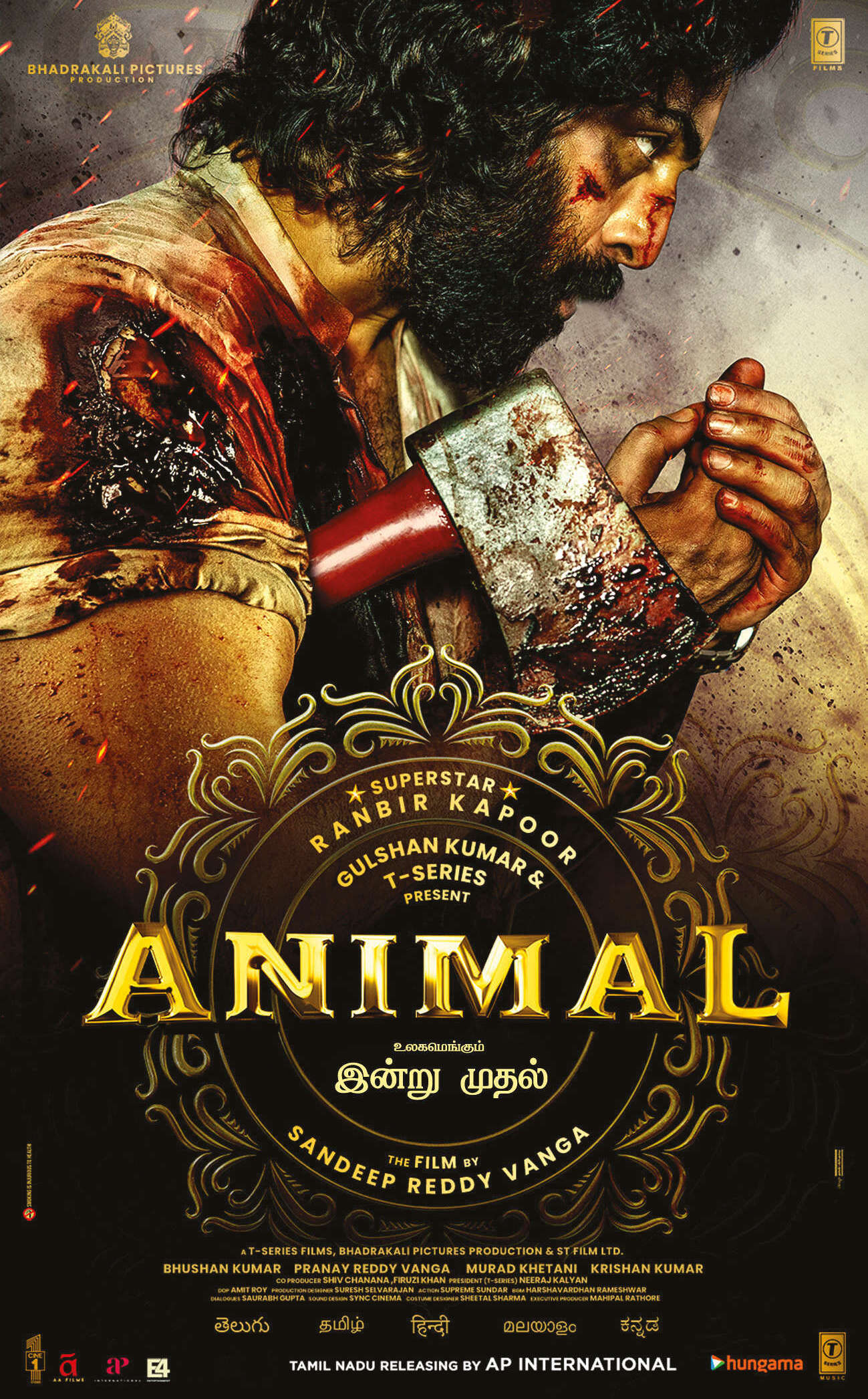Animal (2023) DVDScr Tamil Movie Watch Online Free