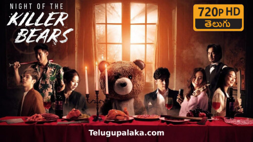 Night of the Killer Bears (2022) Telugu Dubbed Movie