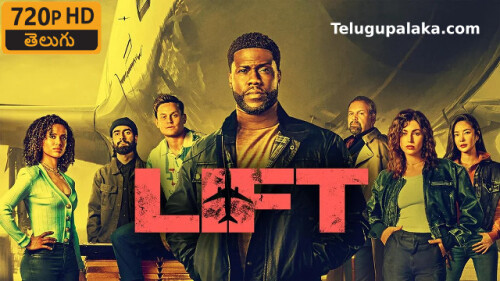 Lift (2024) Telugu Dubbed Movie