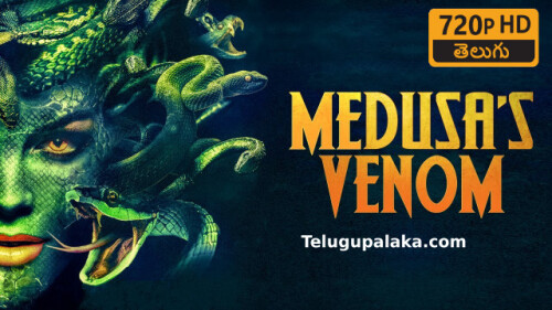 Medusas-Venom-2023-Telugu-Dubbed-Movie.jpeg