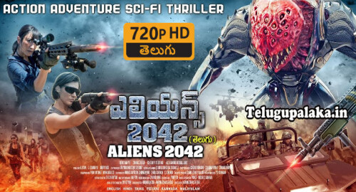 Battlefield-Fall-of-the-World-2022-Telugu-Dubbed-Movie.jpeg