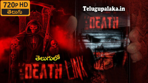 Death Link (2021) Telugu Dubbed Movie