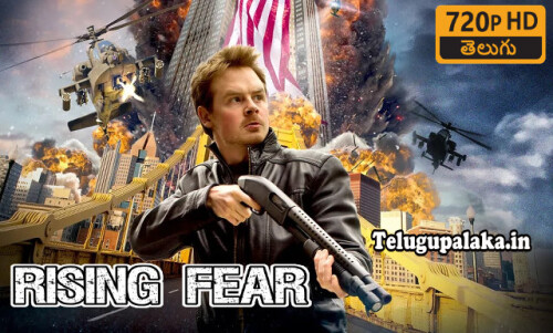 Rising Fear (2016) Telugu Dubbed Movie