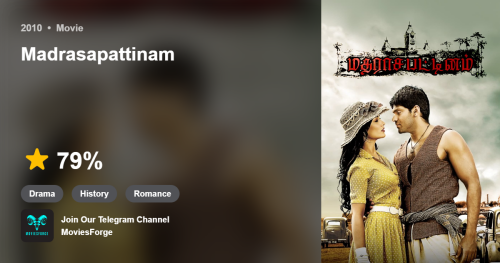 Madrasapattinam-20101395f8e0b69be542.png