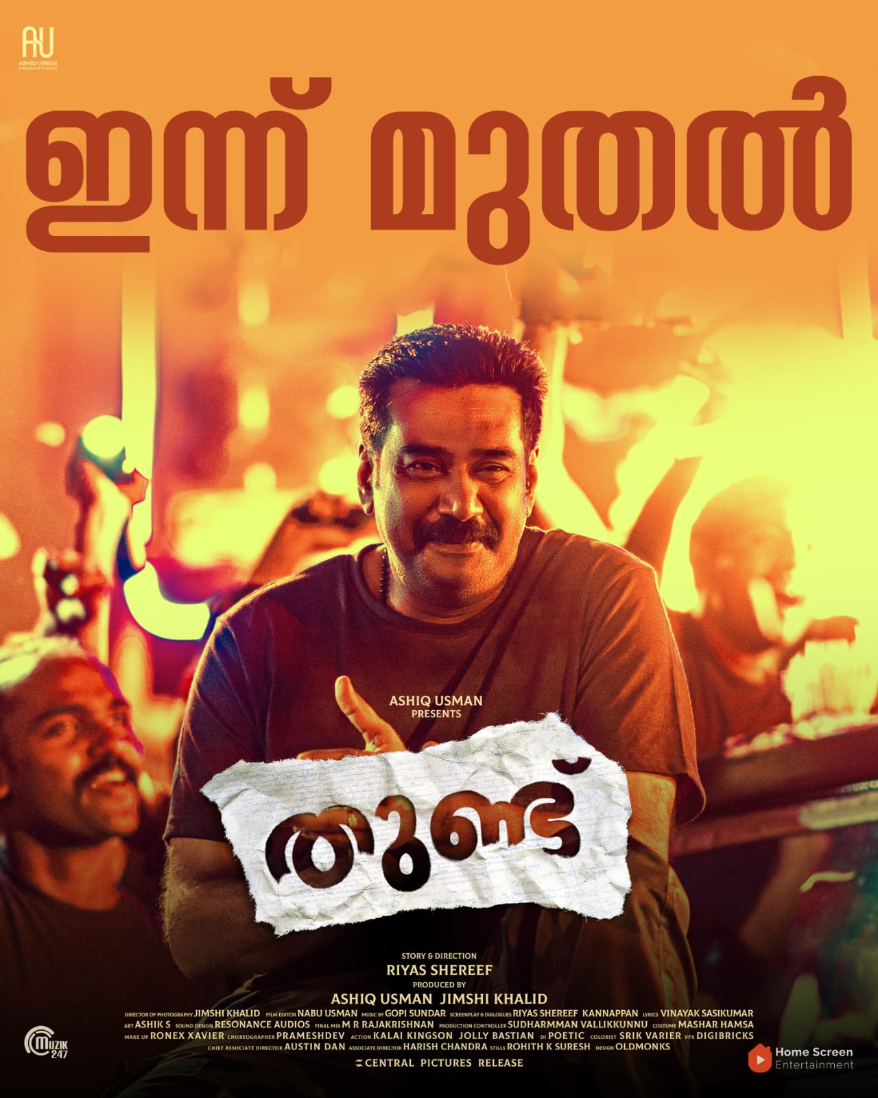 Thundu (2024) DVDScr Malayalam Movie Watch Online Free