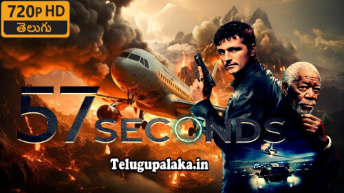 57 Seconds (2023) Telugu Dubbed Movie