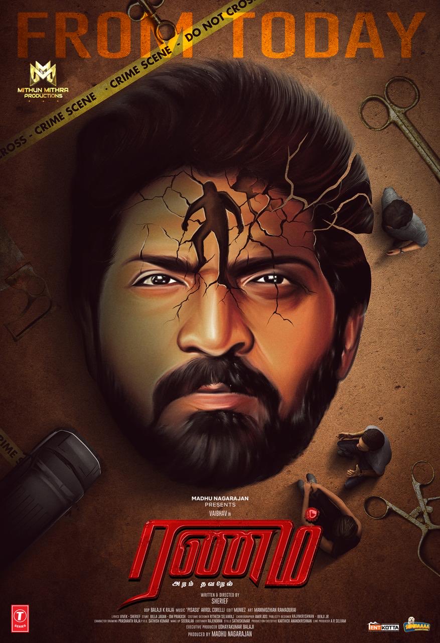 Ranam Aram Thavarel (2024) DVDScr Tamil Movie Watch Online Free