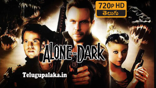 Alone in the Dark (2005) Telugu Dubbed Movie