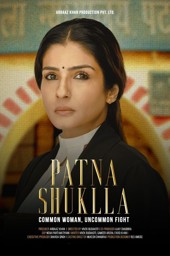 Patna Shukla 2024 Hindi Full Movie 1080p | 720p | HEVC | 480p DSNP HDRip ESub Download