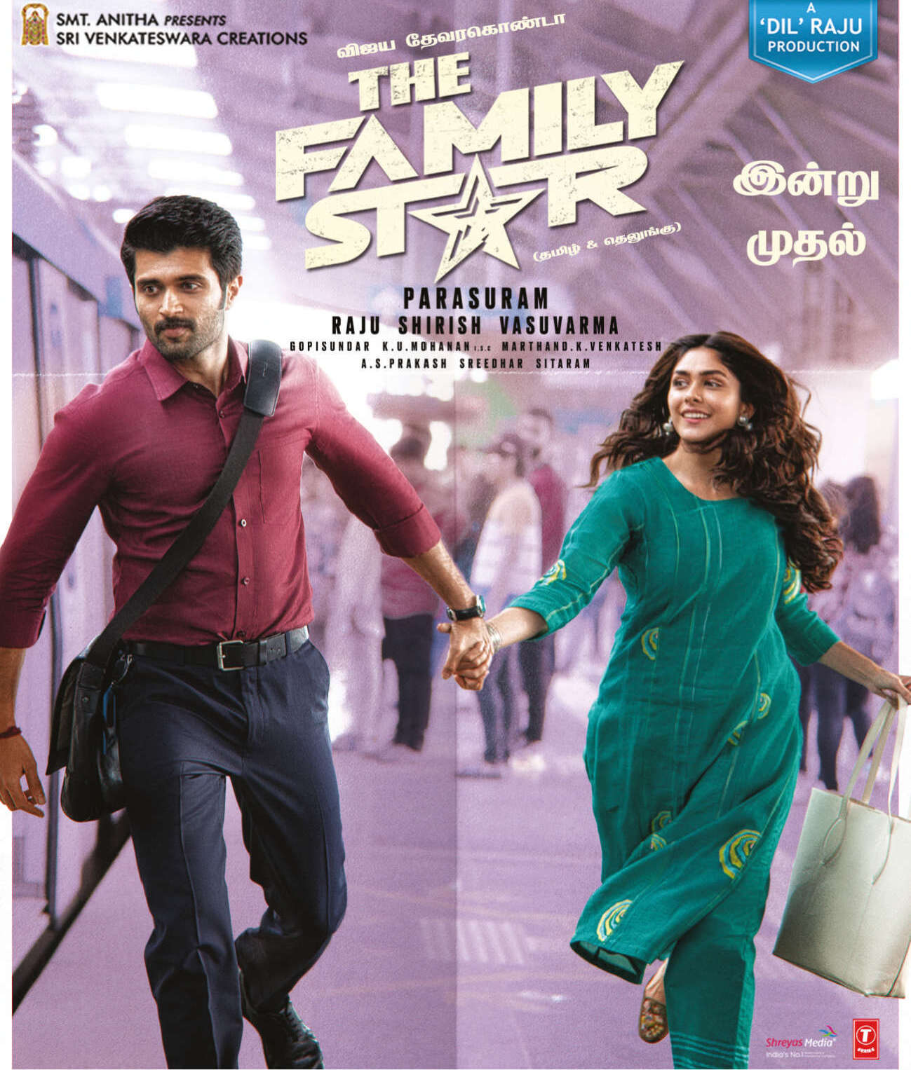 Watch The Family Star (2024) DVDScr  Tamil Full Movie Online Free