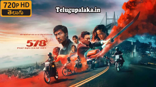 578 Magnum (2022) Telugu Dubbed Movie