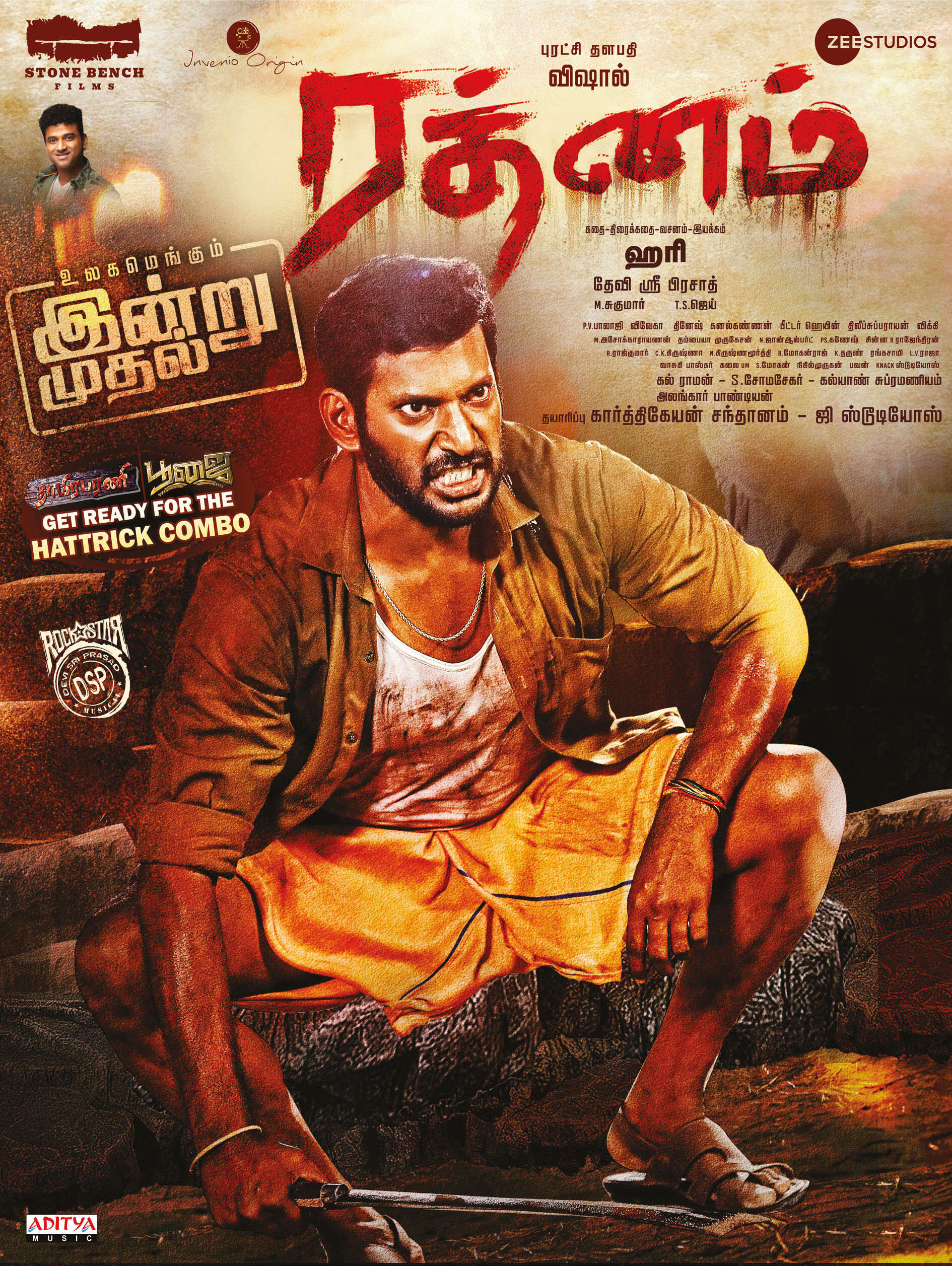 Rathnam (2024) DVDScr Tamil Full Movie Watch Online Free