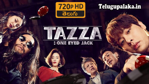 Tazza One Eyed Jack (2019) Telugu Dubbed Movie