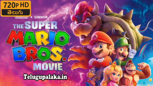 The-Super-Mario-Bros.-Movie-2023-Telugu-Dubbed-Movie.jpeg