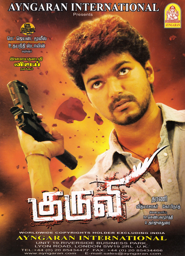 Kuruvi 2008 Tamil SS WEB DL 1080p 720p 264 DD 5.1