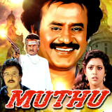 Muthu-1995-HD-Poster
